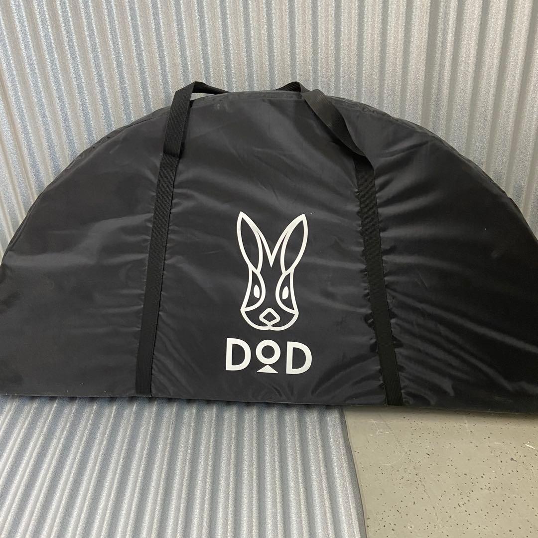 未使用⭐️DOD ワンポールテントテーブル ブラック　【3597】