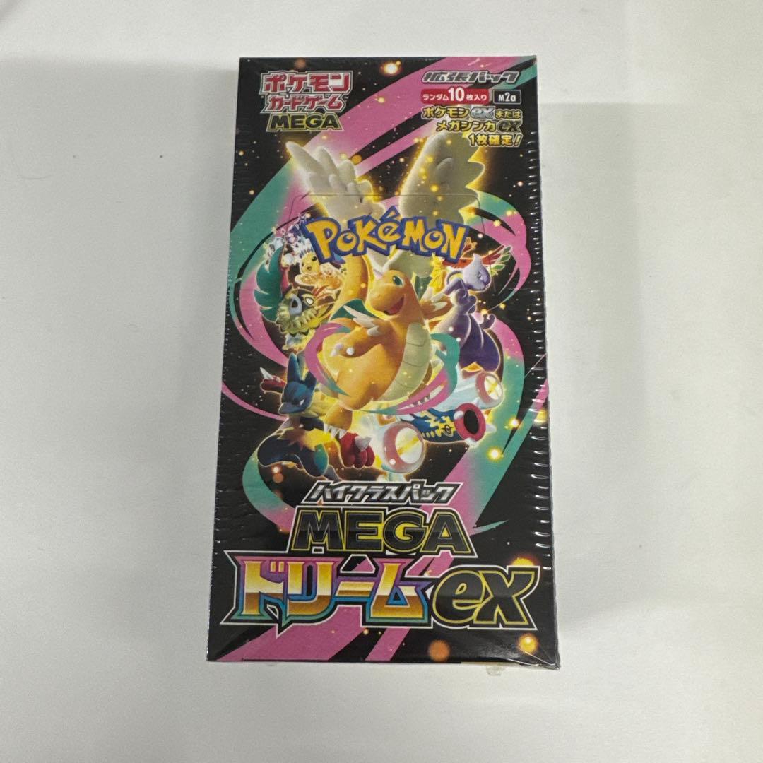 【未開封、シュリンク付き！】 ポケモンカードゲーム MEGA ドリームEX
