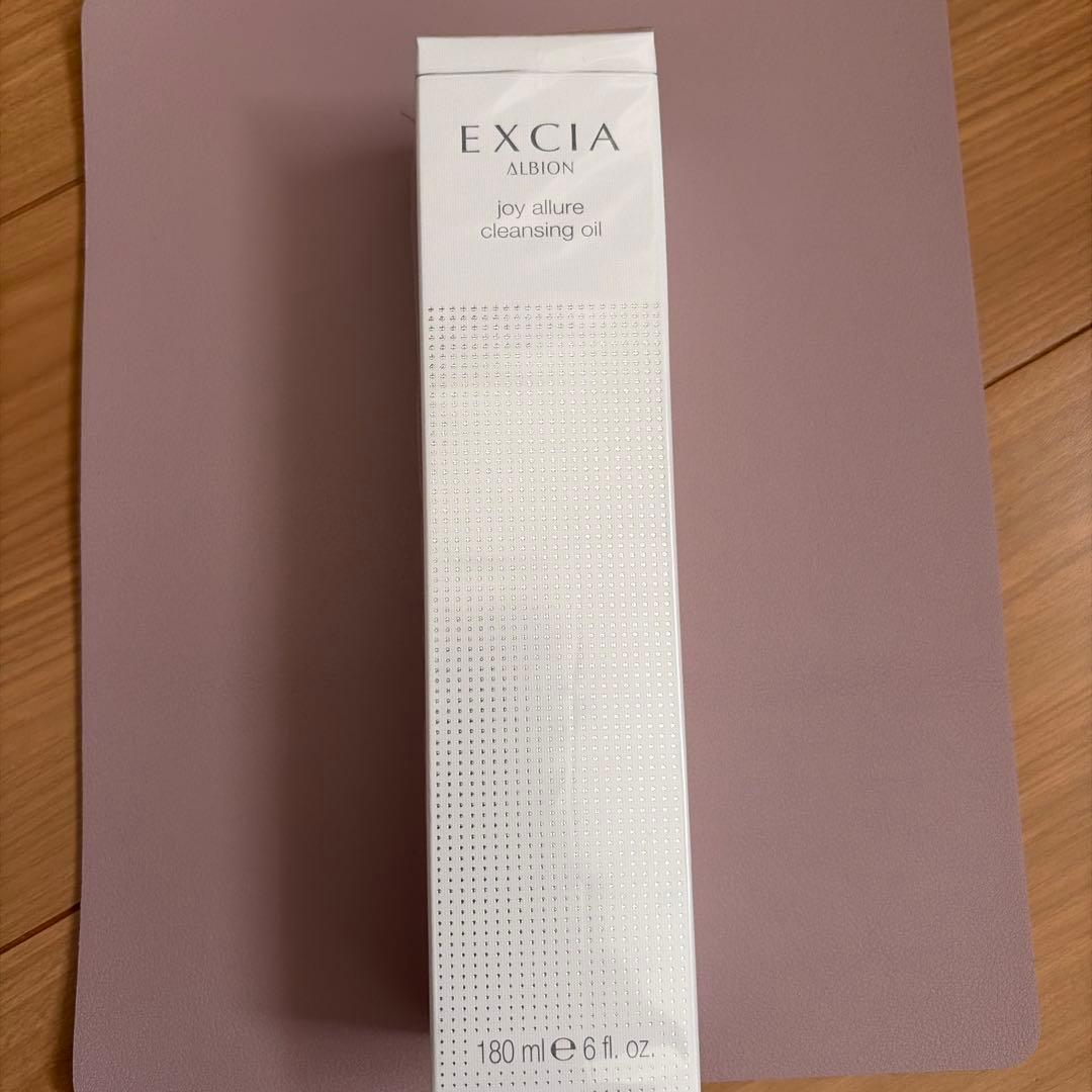 EXCIA ジョイ アリュール クレンジングオイル 180ml 未使用