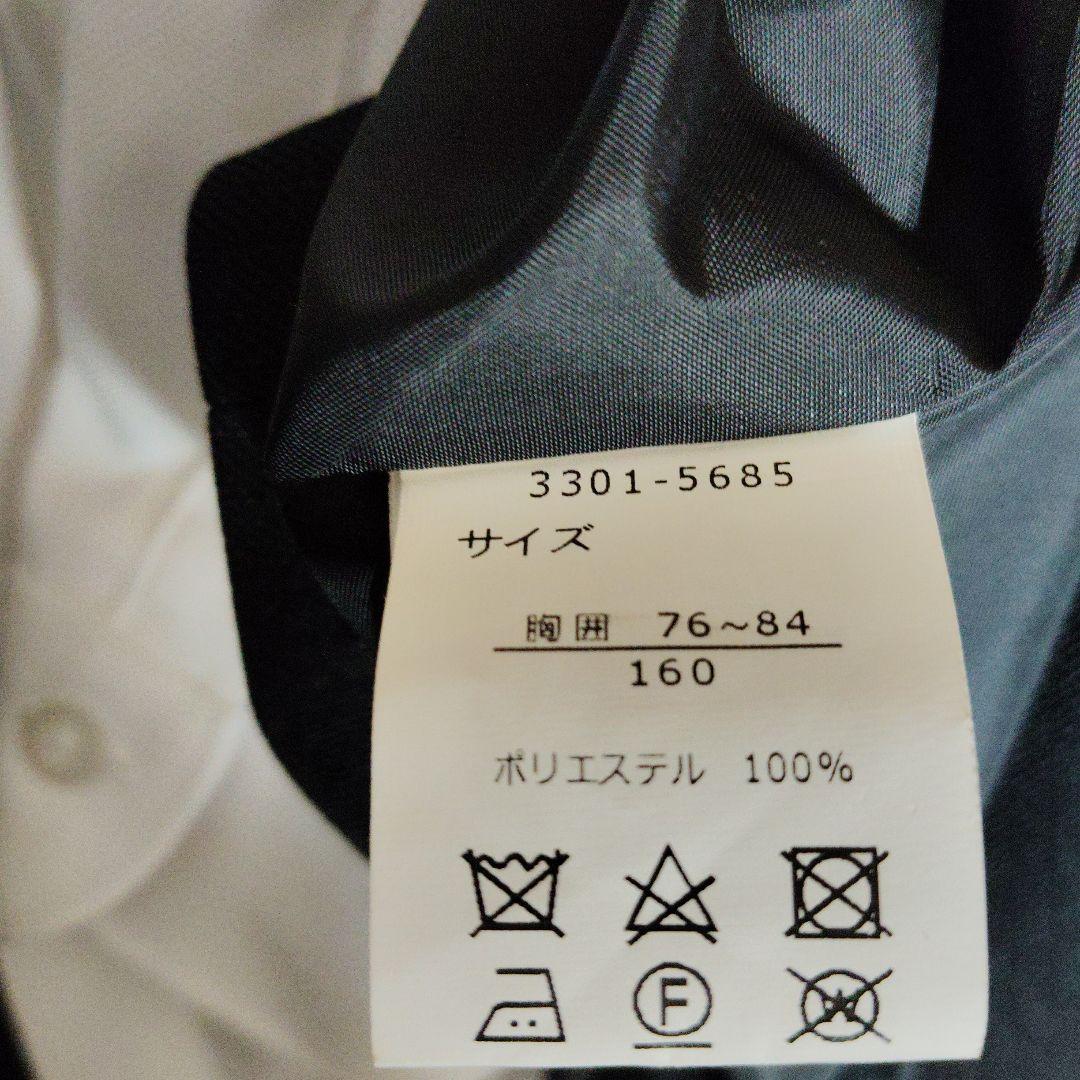 waltz by BEAMS DESIGN ブラックスーツ 160 卒業式　男子