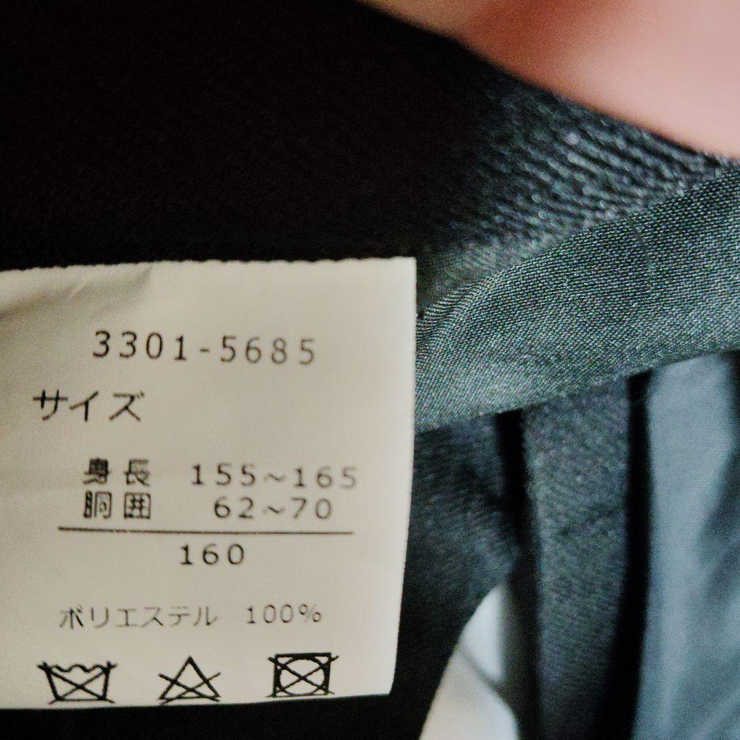 waltz by BEAMS DESIGN ブラックスーツ 160 卒業式　男子