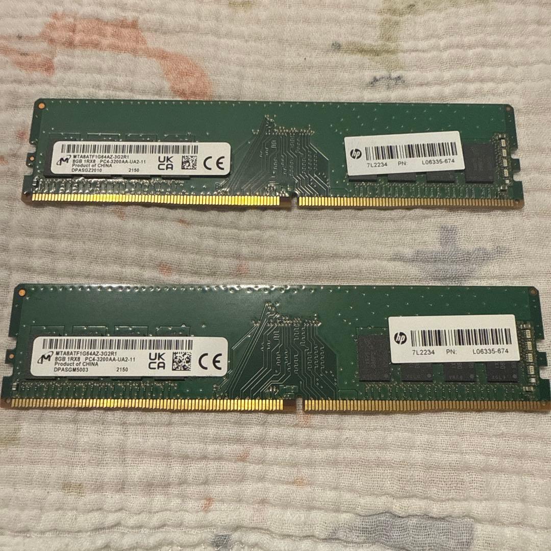 Micron DDR4 3200 16GB 8GB x 2 メモリ