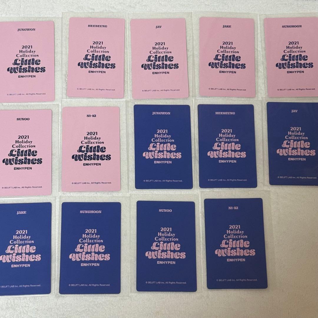 本日限定価格‼️ENHYPEN 2021HolidayCollectionトレカ