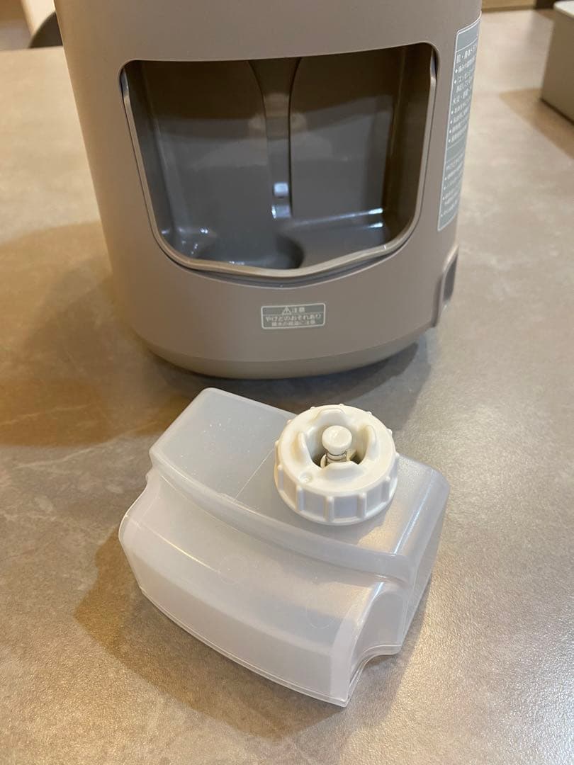 【美品】Panasonic パナソニック　スチーマー ナノケア EH-SA70H