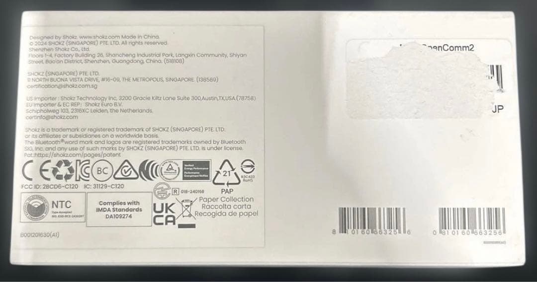 OpenComm2 2025 Upgrade 骨伝導ヘッドセット