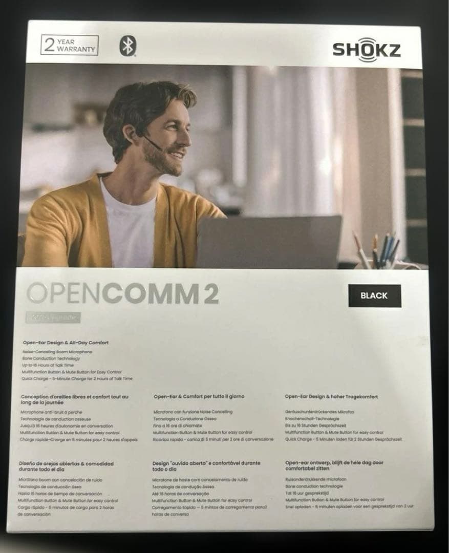 OpenComm2 2025 Upgrade 骨伝導ヘッドセット