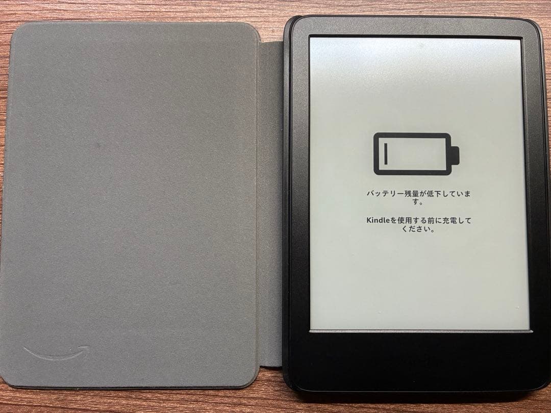 Kindle 11世代　16gb 電子書籍リーダー 本体とカバーセット