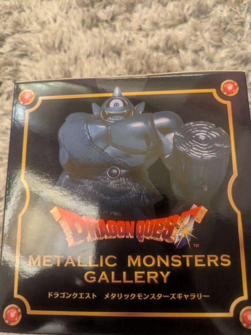 新品未開封★即納★ドラゴンクエスト　メタリックモンスターズギャラリー　アトラス