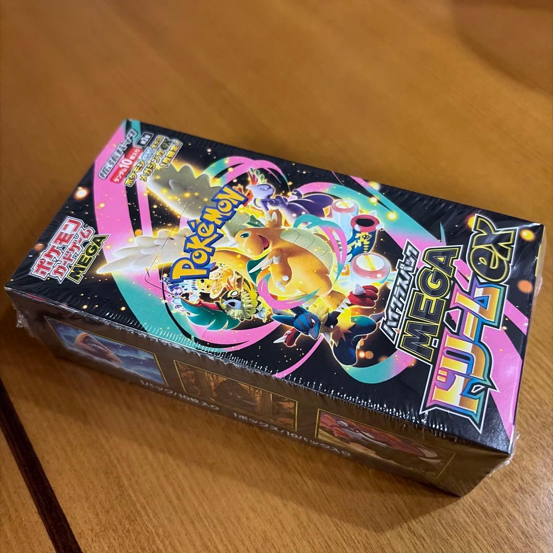 MEGAドリームex BOX シュリンク付