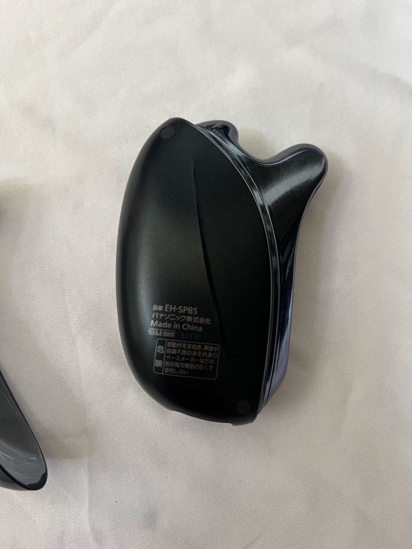 Panasonic バイタリフトかっさEH-SP85-K BLACK