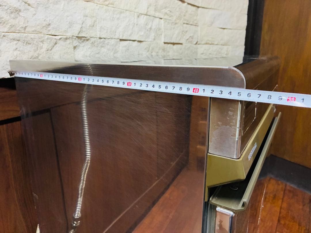 ★【引取歓迎】業務用製氷機 HOSHIZAKI IM-35TL形 動作良好品★