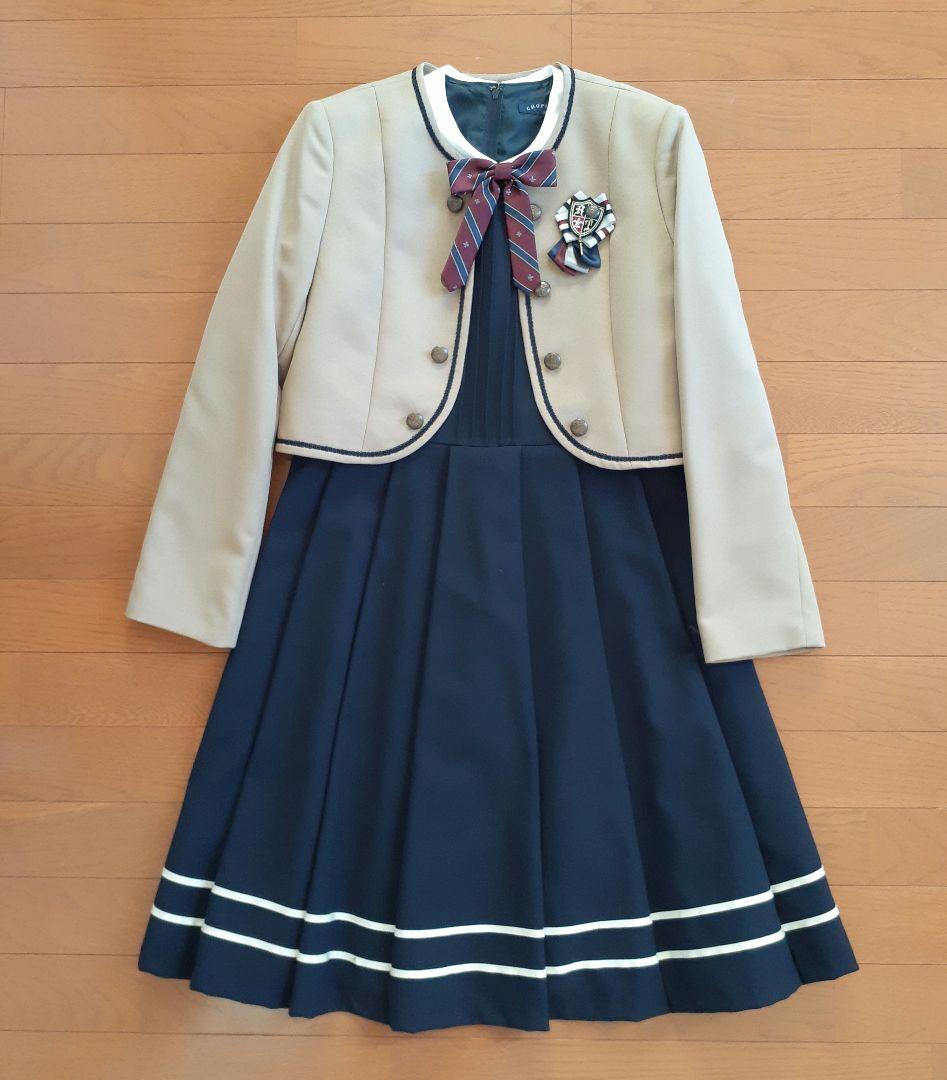 CHOPIN ショパンドゥ フォーマルスーツ 160cm卒業式 卒服
