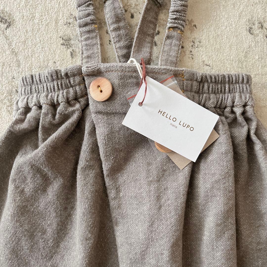 【25AW】HELLO LUPO Dalston Bloomers 2 size