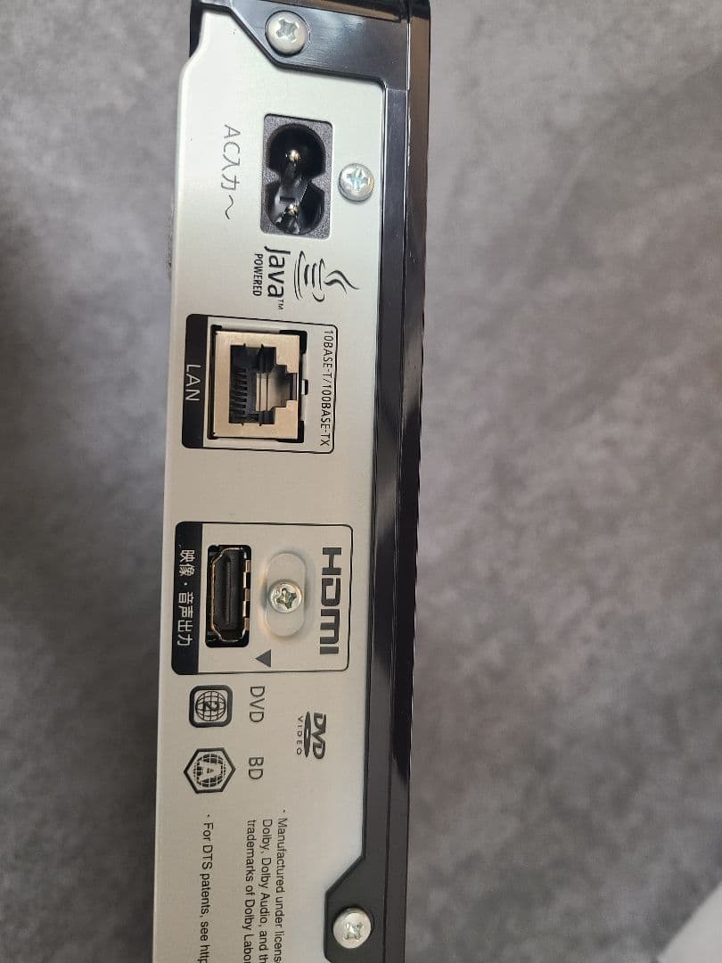 Panasonic ブルーレイディスクプレーヤー DMP-BDT180 4K対応