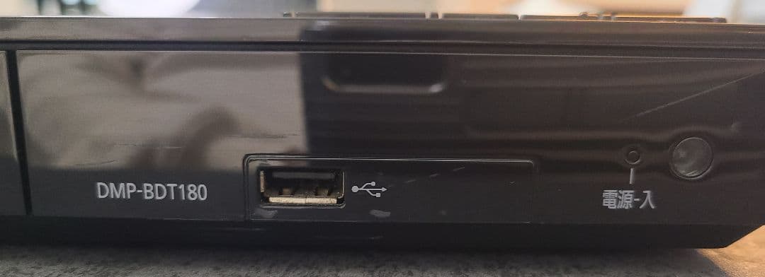 Panasonic ブルーレイディスクプレーヤー DMP-BDT180 4K対応