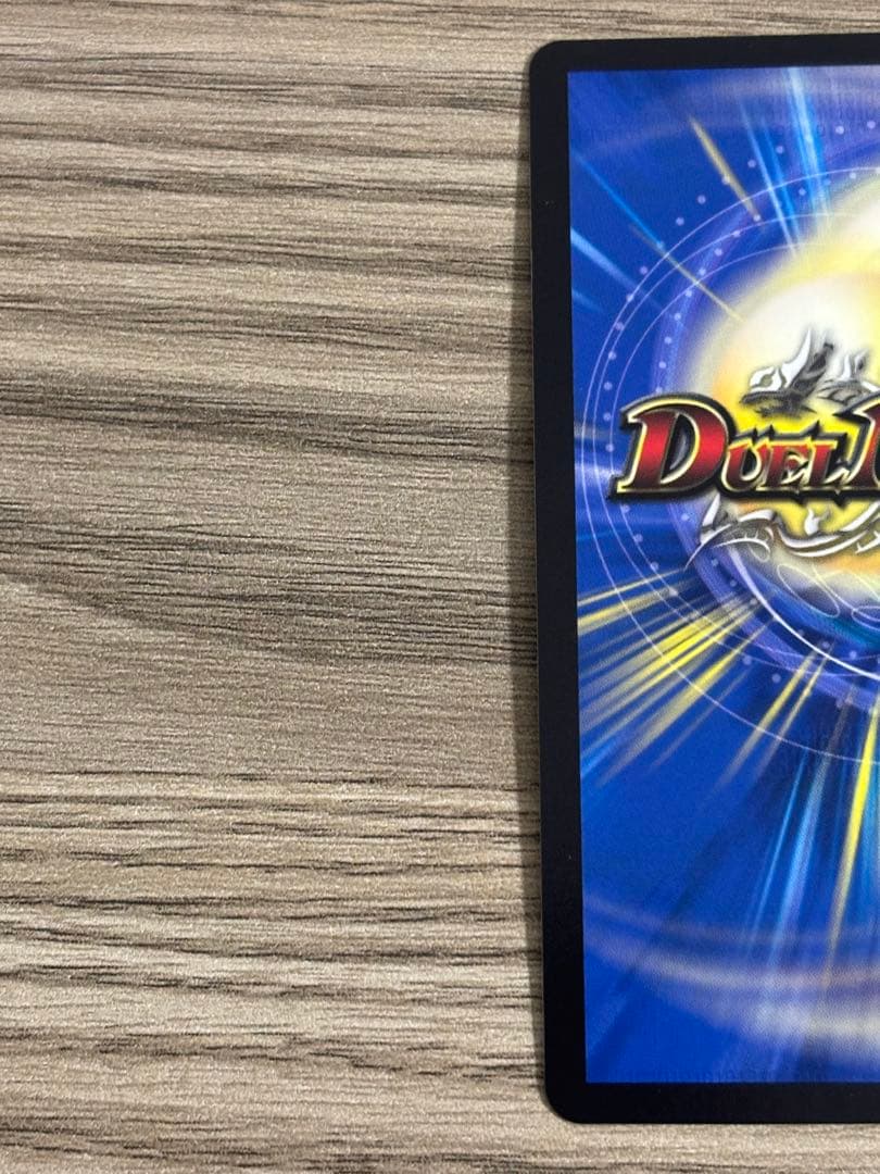 モモキングrx　金　ゴールド