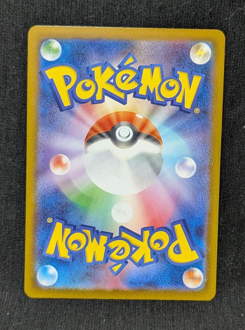 く*品様 美品！ メガルカリオex MA 中国語 繁字体 エラー