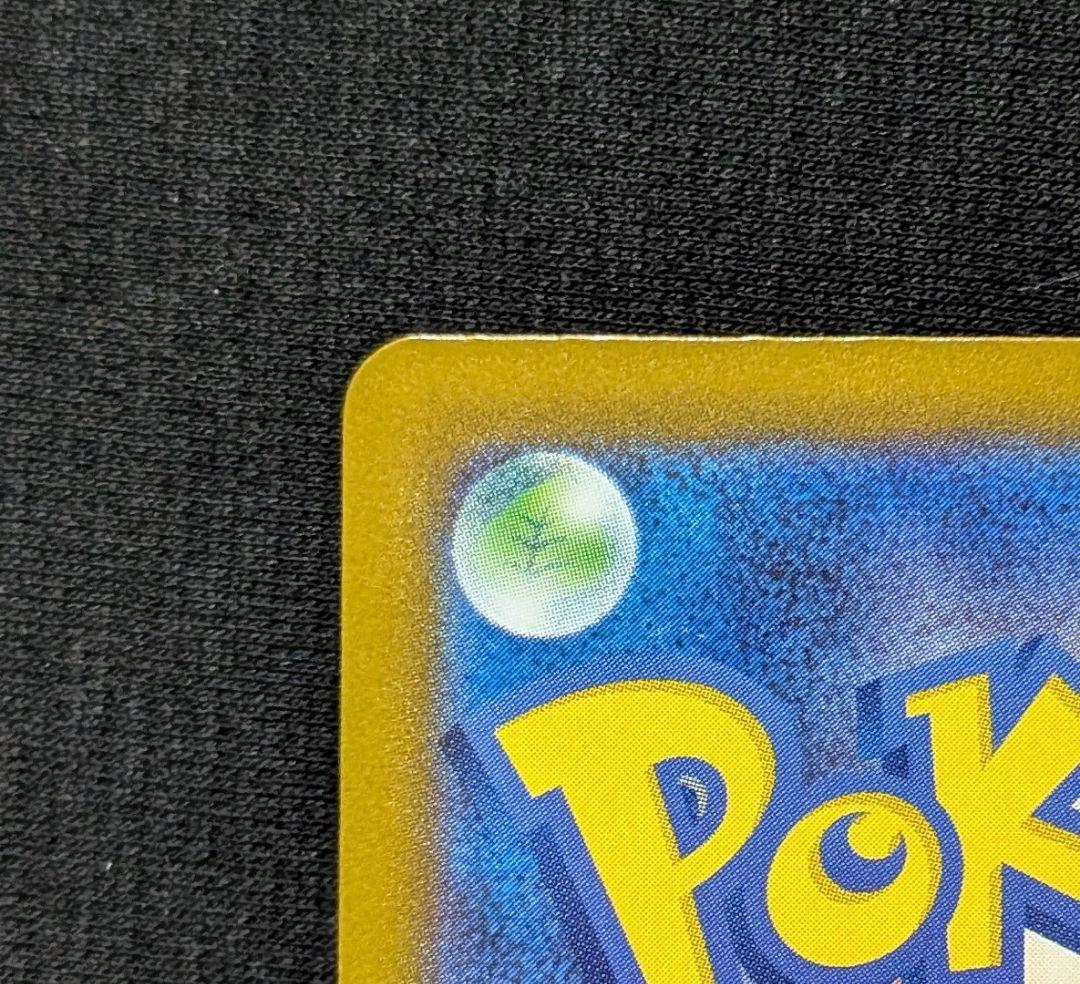 く*品様 美品！ メガルカリオex MA 中国語 繁字体 エラー