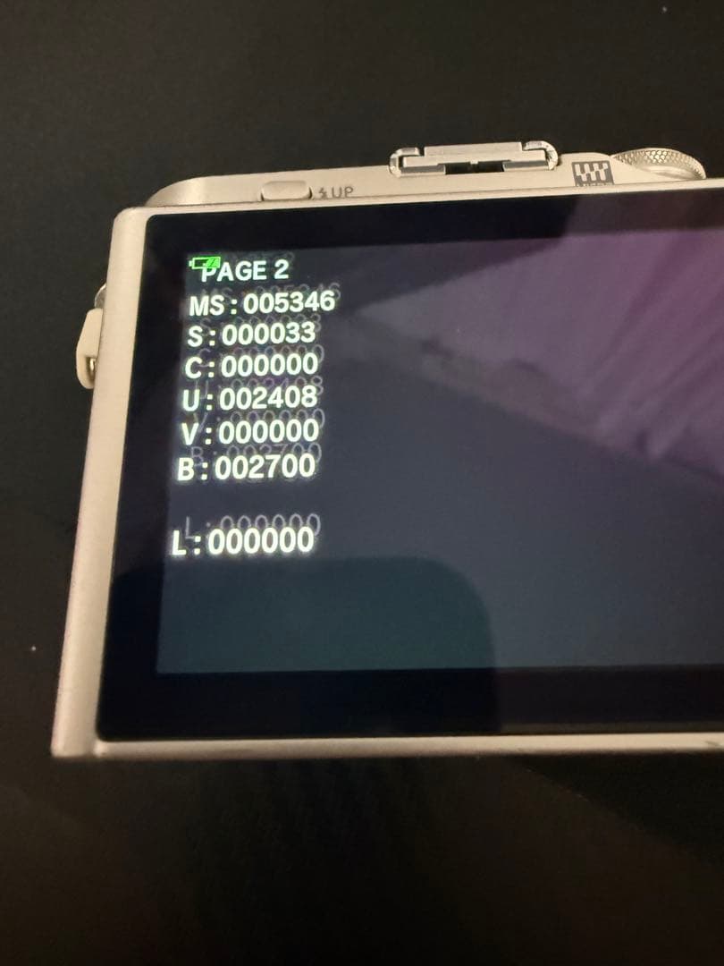 OLYMPUS PEN E-PL9 + 40-150mmレンズ