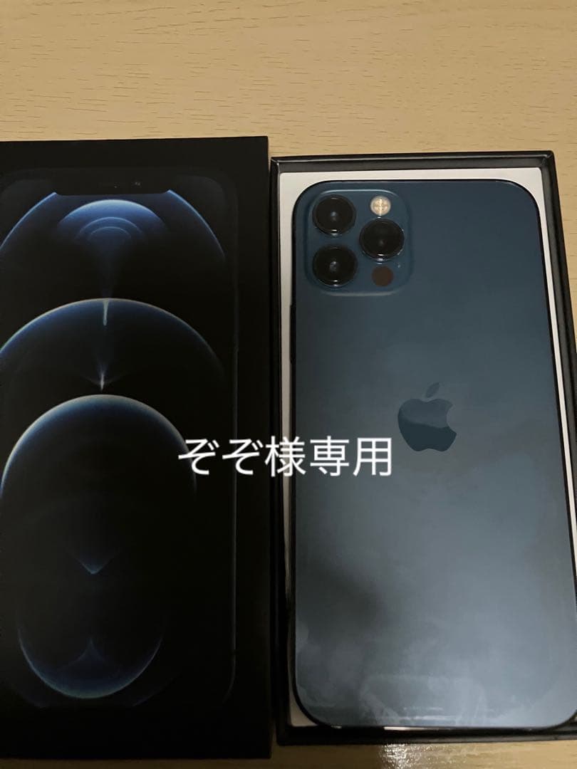 Apple iPhone 12 Pro グラファイト 本体のみ