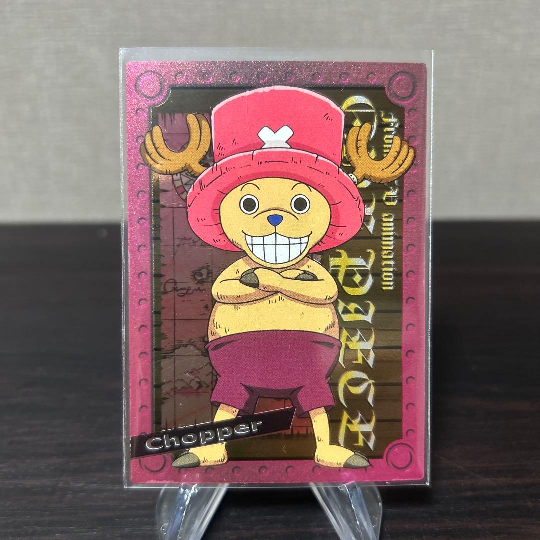 ワンピース　アマダ　エッチングカード　チョッパー　当時物　貴重