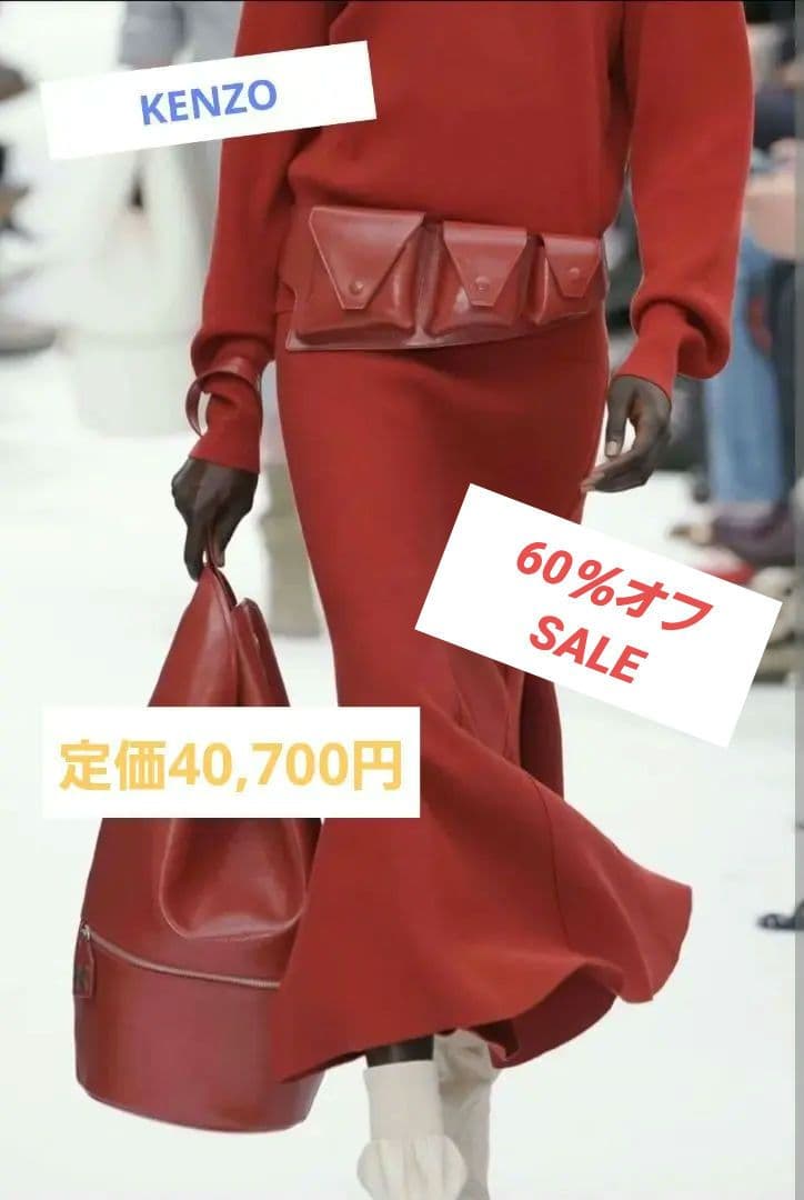 レザーウエストポーチ レッド