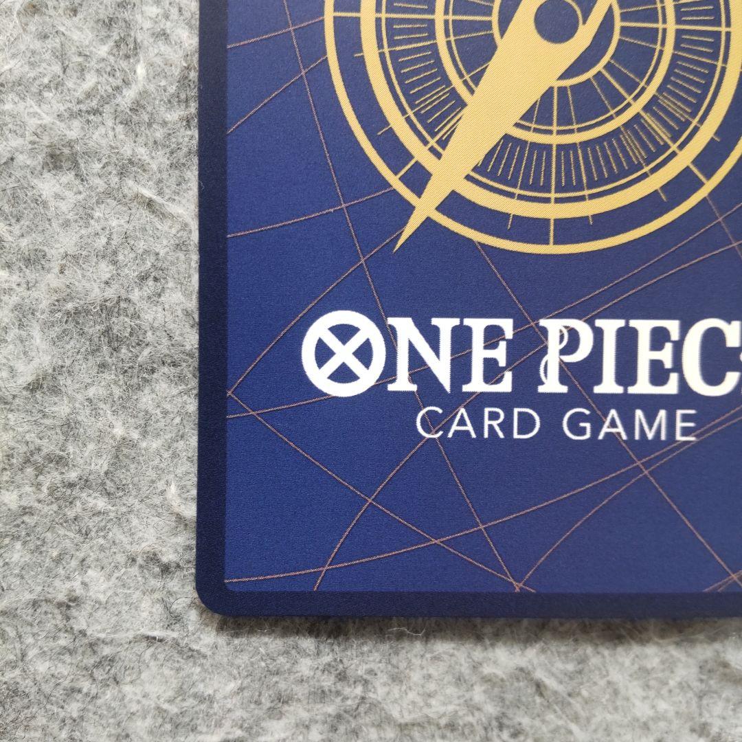 ワンピースカード ワンピースマガジンプロモ ルフィ ST21-014