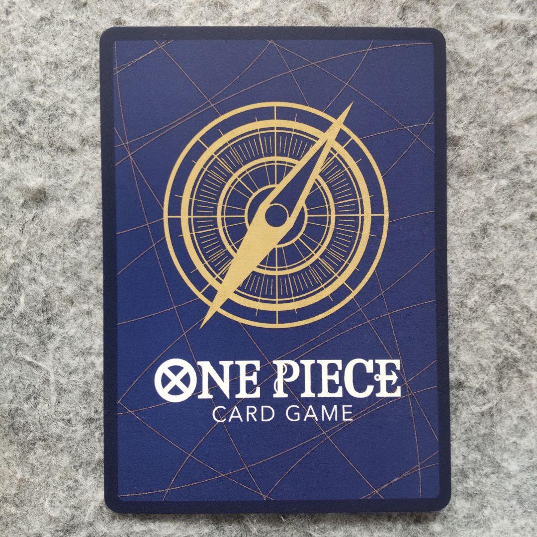 ワンピースカード ワンピースマガジンプロモ ルフィ ST21-014