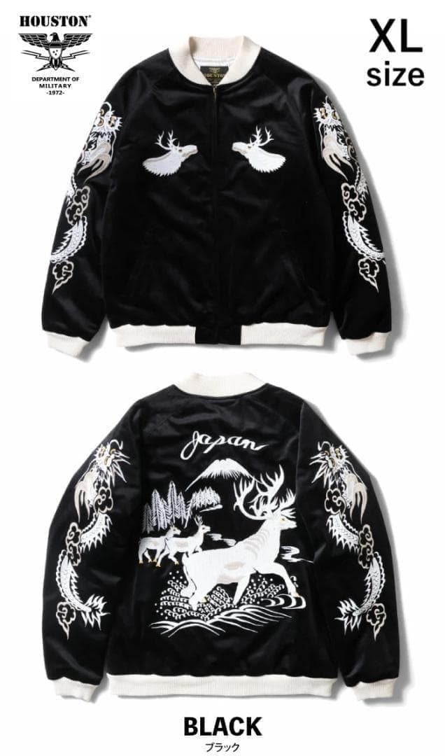 新品＊HOUSTON 別珍 スーベニアジャケット トナカイ柄 ブラック XL