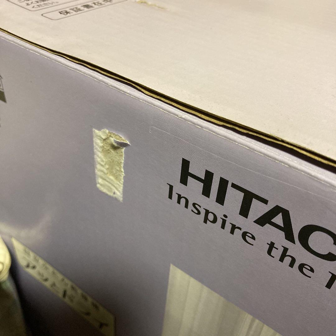 日立　布団乾燥機　HITACHI HFK-V330(V) 未使用　新品