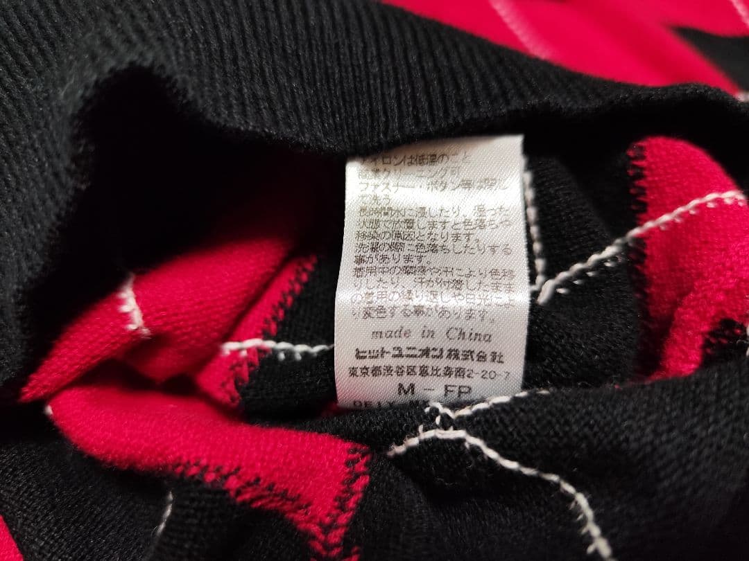 FRED PERRY M フレッドペリー ニット セーター アーガイル柄 ロゴ