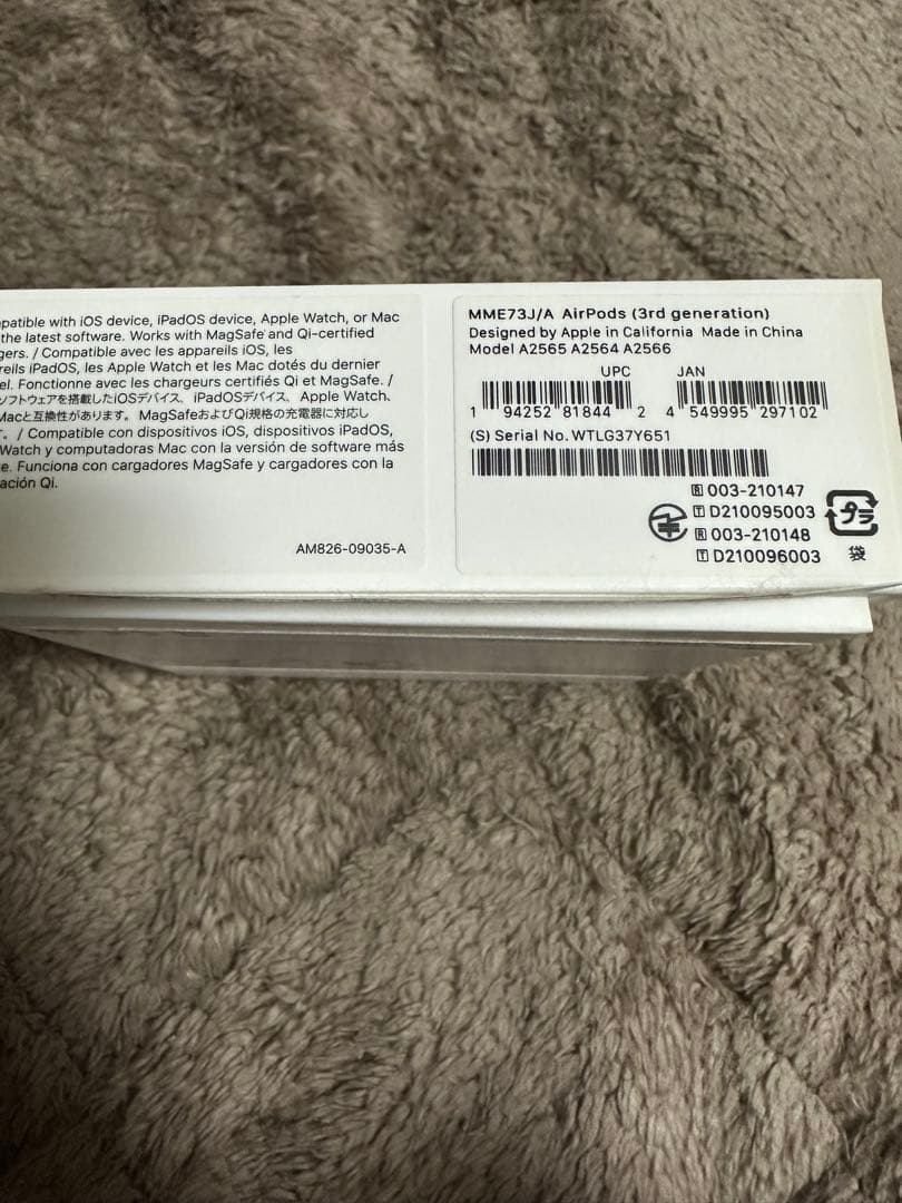 Apple AirPods (第3世代) 本体