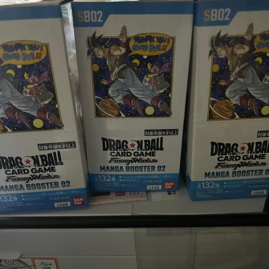 ドラゴンボールカードゲーム Manga Booster 02 3box セット