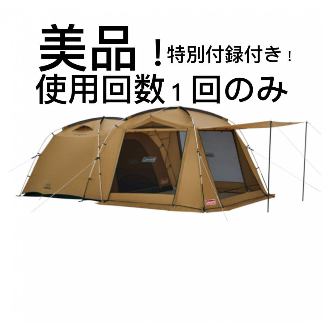 Coleman タフスクリーン2ルームハウス/MDX