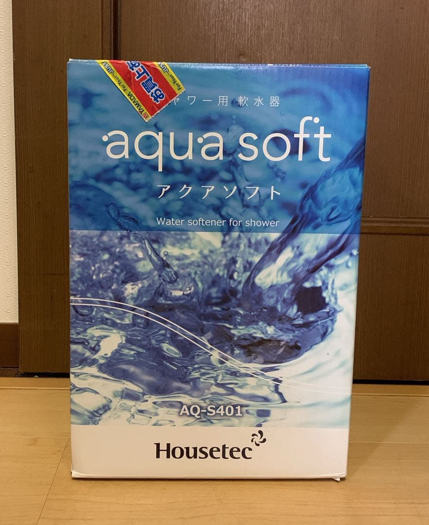 値下【未使用品】ハウステック　シャワー用軟水器 「アクアソフト」　AQ-S401