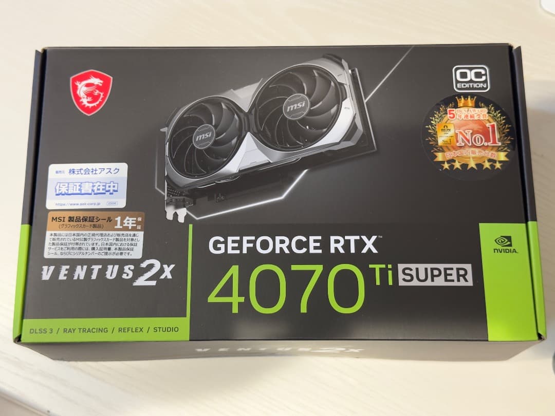 グラフィックボード・グラボ・ビデオカード MSI GeForce RTX 4070 Ti SUPER 16GB