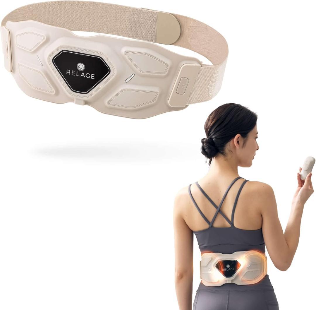 RELAGE リラージュ EMS 腹筋ベルト 振動 温熱 新品未使用