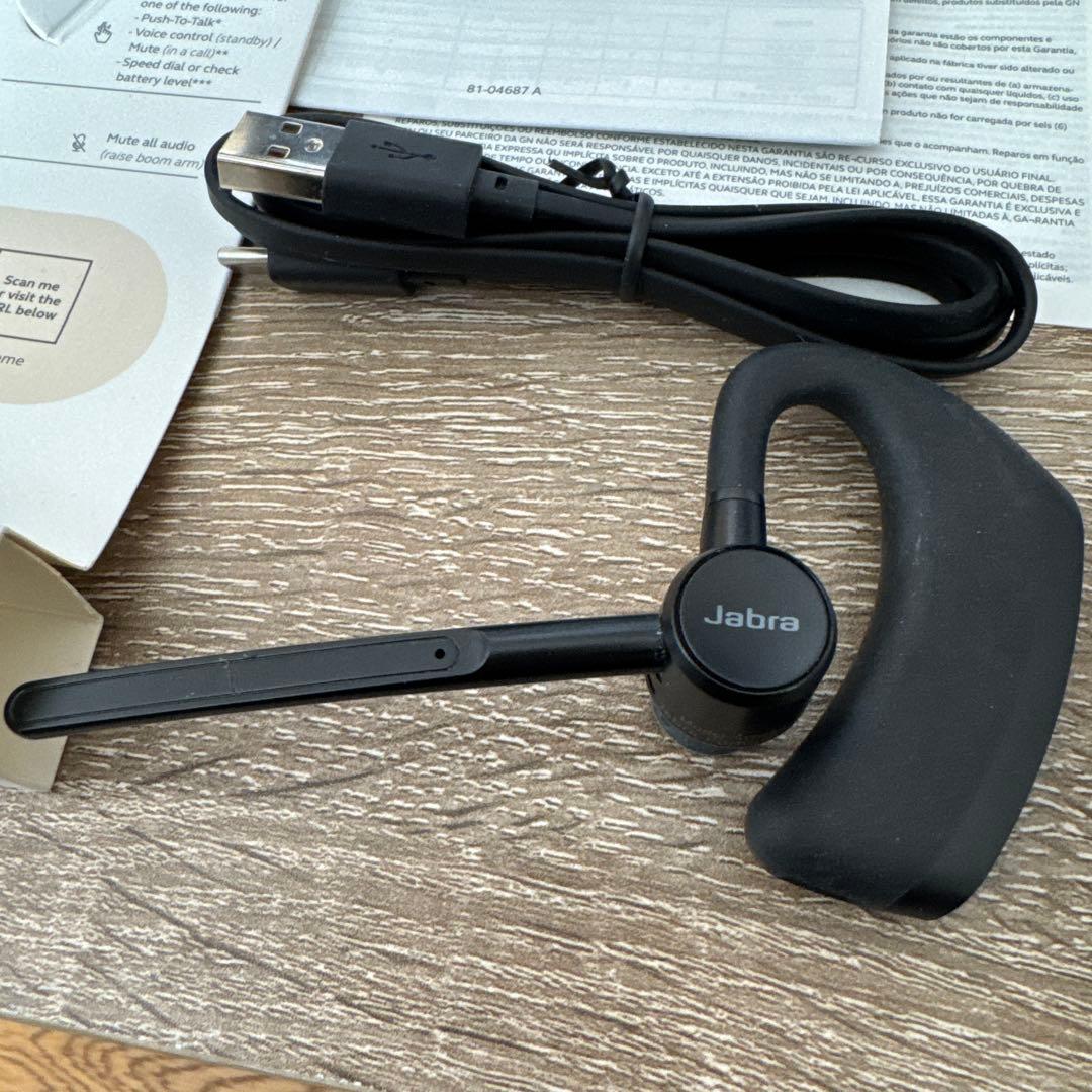 Jabra PERFORM 45 Bluetoothヘッドセット