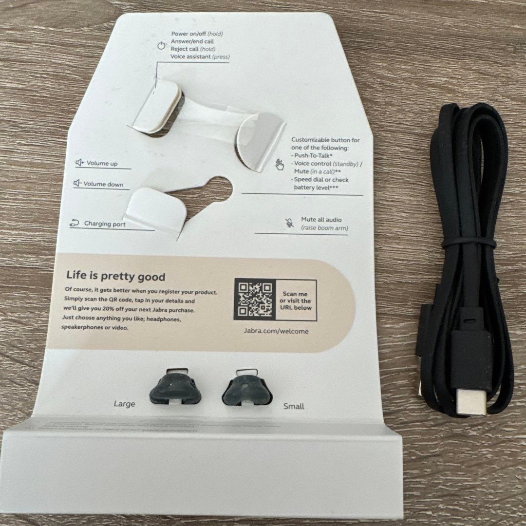 Jabra PERFORM 45 Bluetoothヘッドセット