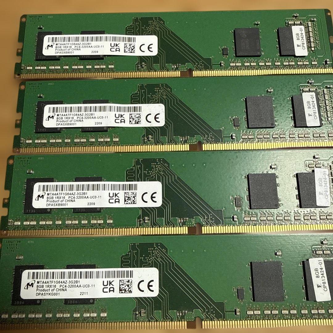 マイクロン 8gb PC4-3200AA-UC0-11 ３枚