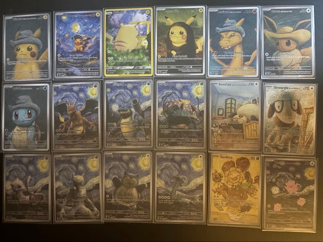 ポケモンカード ピカチュウ ゴッホ 星月夜 18枚フルセット 海外製