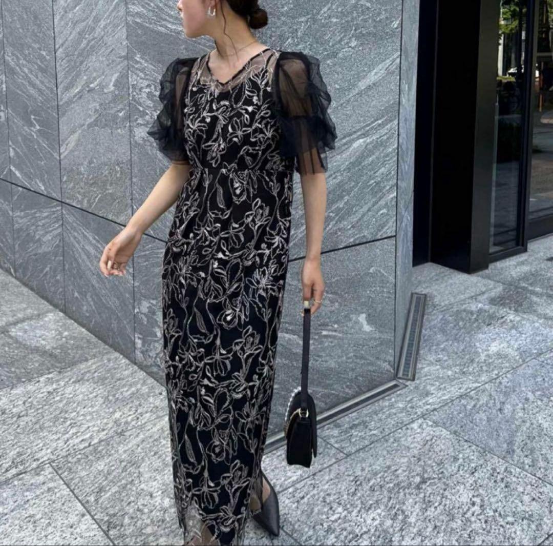 LERURE リルアー Fluffy sleeve pencil dress