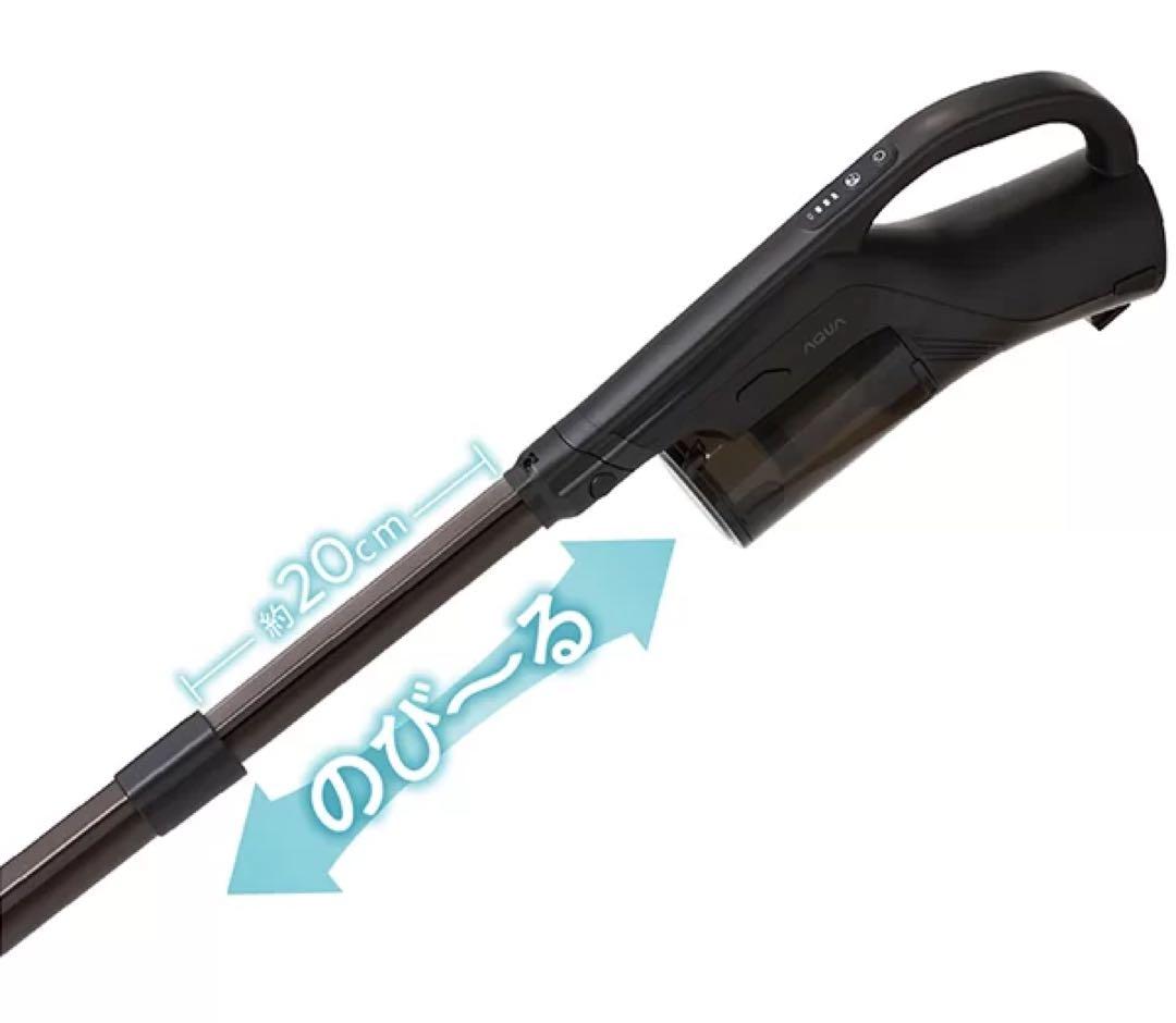 新品未開封◇スティッククリーナー◇AQC-PX1N◇ブラウン◇