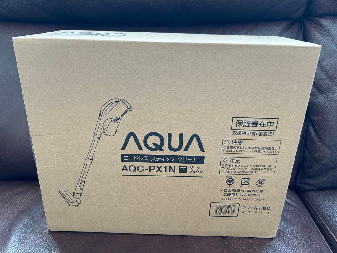 新品未開封◇スティッククリーナー◇AQC-PX1N◇ブラウン◇