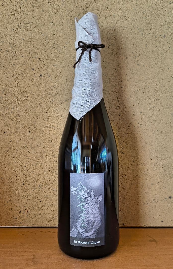 2023 オオカミのスプマンテ(白)『キミに幸あれ』アズッカエアズッコ