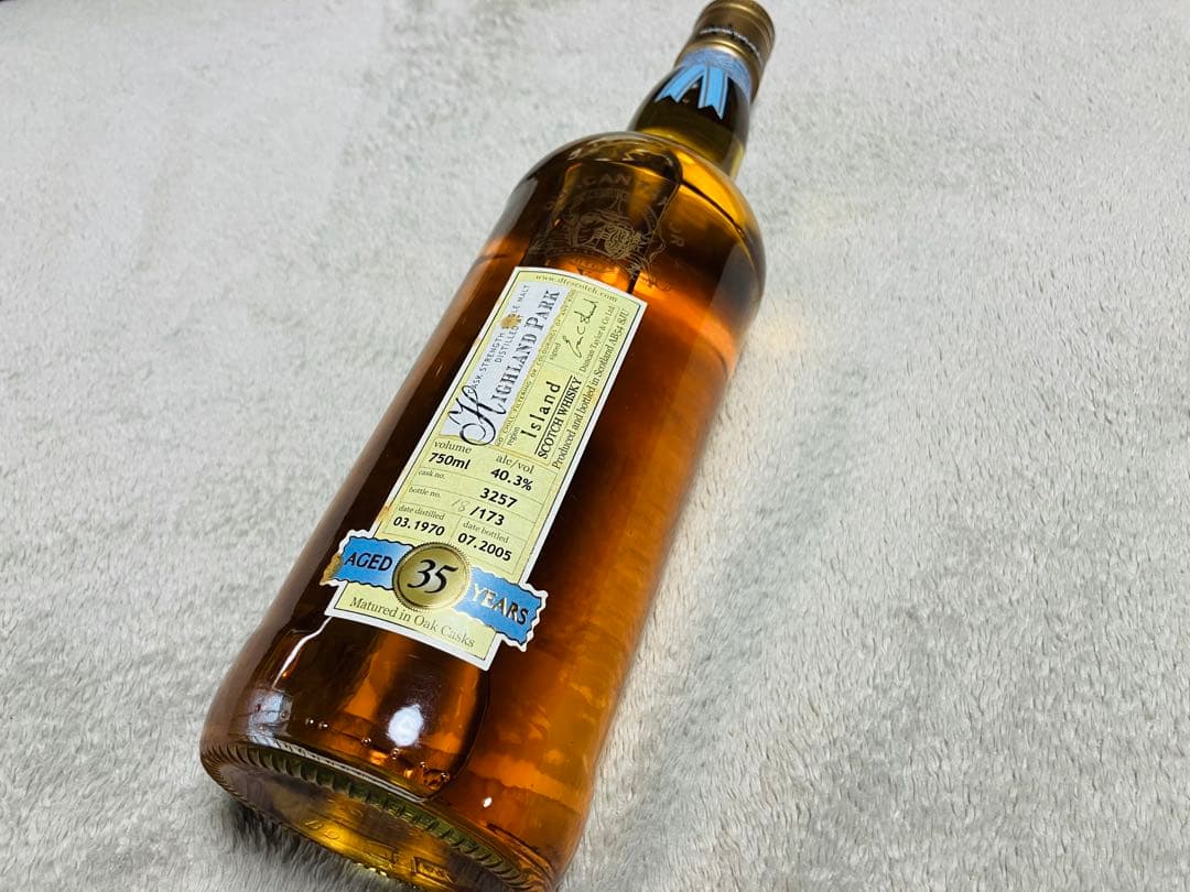 ダンカンテイラー ハイランドパーク 35年 750ml 箱無し