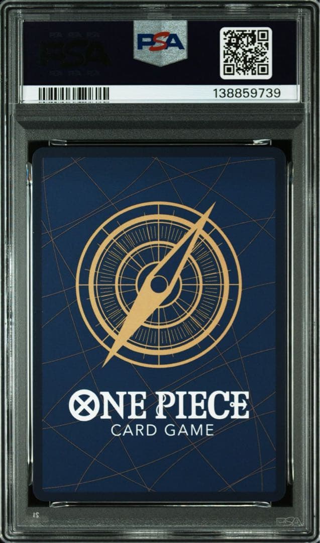 【PSA10】 ジャンプ　プロモ　PROMO モンキー・D・ルフィ P-043