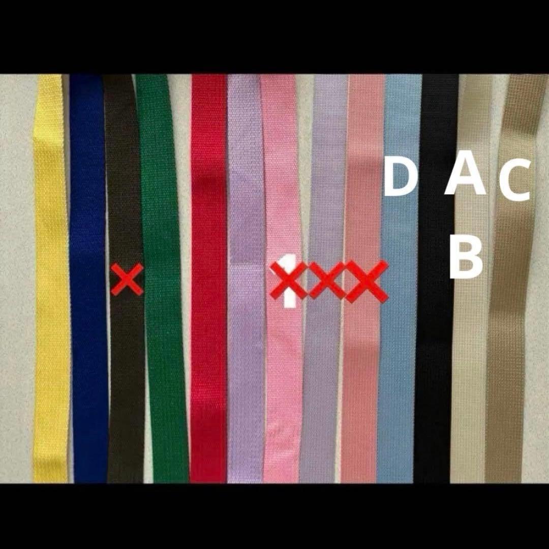 sa様オーダーページ107