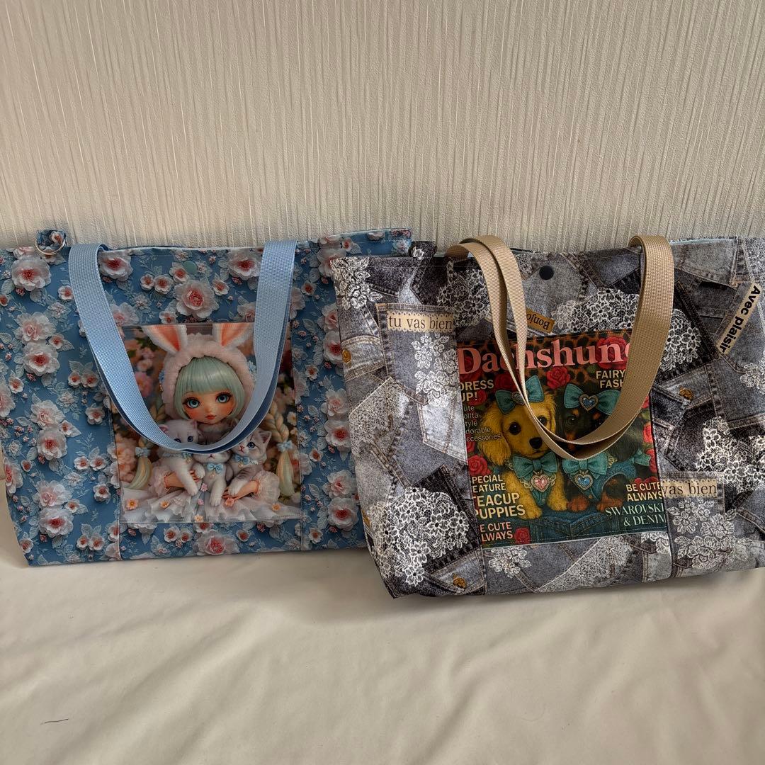 sa様オーダーページ107