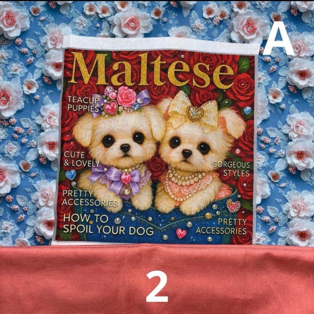 sa様オーダーページ107